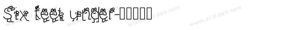Six feet under字体转换